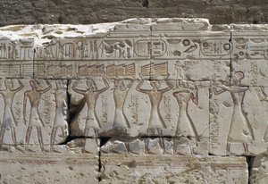 Relief, Ramses II:s tempel, Abydos, Egypten, Egyptisk civilisation, Nya riket, XIX:e dynastin (foto) av Egyptian 19th Dynasty