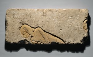 Relief föreställande två män som böjer sig, från Tell el-Amarna, New Kingdom, ca 1352-1336 f.Kr. (kalksten)