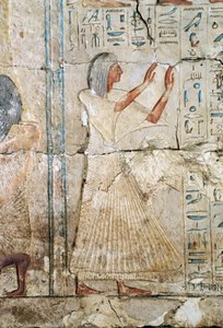 Relief från Netcherouymes grav, hög tjänsteman under Ramses II, 2475 f.Kr., Saqqara, Egyptisk civilisation, Nya riket, XIX:e dynastin av Egyptian 19th Dynasty