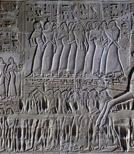 Fångarna, detalj från scen som skildrar Seti I:s fälttåg i Syrien och Palestina, relief, norra ytterväggen i Stora hypostylhallen, Karnaks tempelkomplex (Unescos världsarvslista av Egyptian 19th Dynasty
