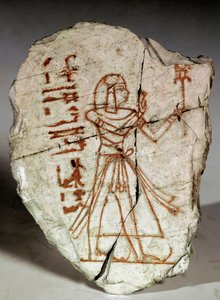 Egyptisk antikvitet: ostrakon (eller ostracon) (plural: ostraca eller ostraka) (keramikskärva som används för anteckningar, ritningar...) som representerar en prinsessa från Ramessidperioden (19:e-20:e dynastin). 1100 f.Kr. Turin, egyptiskt museum - Fornti