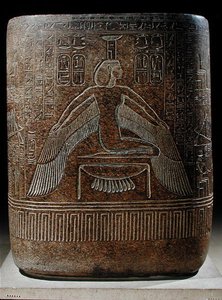 Nephthys skyddar faraon, från Ramses III:s sarkofag (ca 1854-1153 f.Kr.) från hans grav i Konungarnas dal, Nya kungariket (rosa granit)