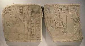 Amun-Re och Mut, från Karnak, Thebe, sen period (sandsten)