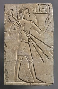 Manlig offerbärare, c.667-647 f.Kr av Egyptian 26th Dynasty
