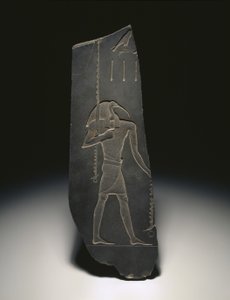 Thoth, lärdomens gud och de skriftlärdas beskyddare, 663-525 f.Kr. (skiffer)
