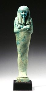 Ushabti-figur för Nakht-Hor-em-heb-mes-em-khereden, sen dynastisk period, c.600 f.Kr. (fajans) (se även 241440) av Egyptian 26th Dynasty