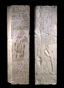 Dörrkarm som visar kung Nectanebo I som sköts av Hathor, 380-343 f.Kr., sen period (kalksten)