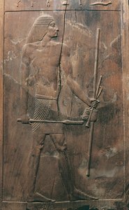 Panel som visar avlidna från Hesiras grav i Saqqara, Egypten, Gamla kungariket, Dynasti III, 2650-2150 f.Kr. (låg lättnad)