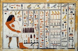 Egyptisk antikvitet: kalkstensstele av Prins Oupemnefret. Han är administratör för de kungliga skriftlärda. 4:e Berkeley-dynastin, Phoebe Hearst Museum av Egyptian 4th Dynasty