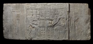 Prästen Sheri och hans fru Khenteyetka, med begravningsoffer, från Sheris grav, Saqqara, Gamla kungariket (kalksten)