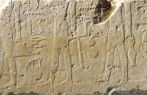 Detalj av lättnadsfragment av Pehenuka, Gamla kungariket av Egyptian 5th Dynasty