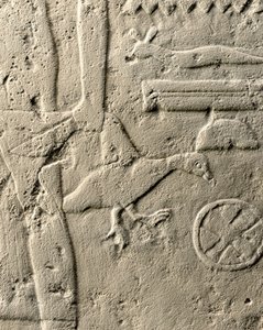 Detalj av relief av Pehenuka, Gamla kungariket, 2465-2323 f.Kr. (kalksten) (se även 440560, 440566, 440559 och 440564) av Egyptian 5th Dynasty