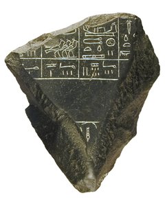 Fragment av Palermo-stenen (sten)