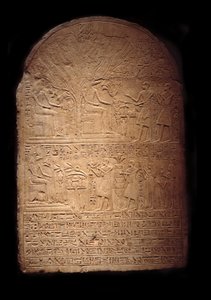 Egyptisk antikvitet: kalkstensstele som representerar Pia som dyrkar krokodilguden Sobek följt av hennes son Iy-Hebnef som offras till guden. Från templet Sobek i Dahamsha av Egyptian Egyptian