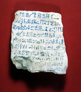 Hieratisk ostraca (kalksten) av Egyptian Egyptian
