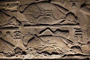 Luxor-templet: Offrade kor (lättnad) av Egyptian Egyptian