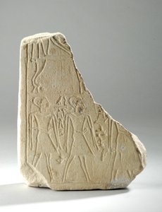 Minnesstela (fragment) av Egyptian Egyptian