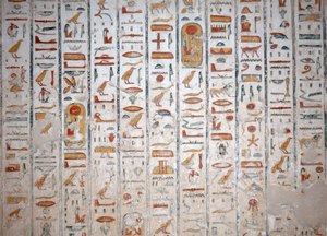 Väggmålning Hieroglyf, Konungarnas dal, Luxor av Egyptian Egyptian
