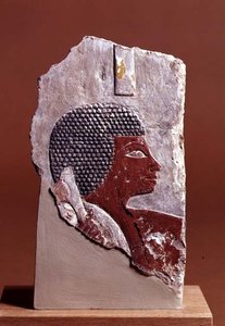 Avlastningschef för Marine av Egyptian Egyptian