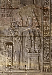 Farao och hans attribut, Horustemplet i Edfu av Egyptian Egyptian