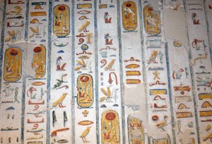 Gåsen, haren, biet, Konungarnas dal, Luxor av Egyptian Egyptian