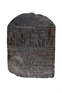 Begravningsstele av Hordiefnakht, 330-323 f.Kr. (kalksten)