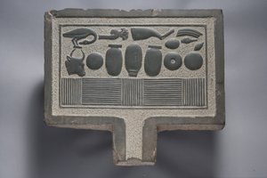 Offerbord (gråvacke)