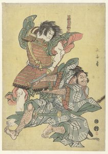 När Asahinas Saburo-medlem föddes av Eishōsai Chōki