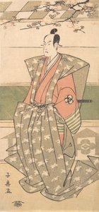 Tea C och R Band nära ceremoniella dräkter med topp och botten, 1751-1788. av Eishōsai Chōki