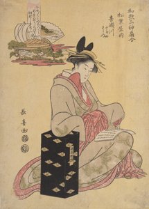Herr Kisegawa och Herr Matsuba, 1796.