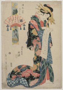 The Courtesan Aizome of the Ebiya Från serien Eight Views of the Tale of Genji, ca. sent 1800-tal.