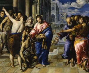 Jesus botade den blinde, ca. 1573