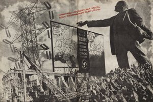 Kommunismen är den sovjetiska regeringen plus elektrifieringen av hela landet, 1933. av Eliezer Markowich Lissitzky