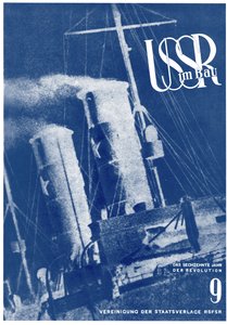 Sovjetunionen i konstruktion. Omslagsdesign, 1933-1934 av Eliezer Markowich Lissitzky