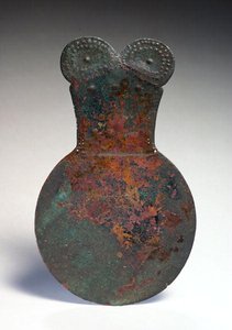 Spegel, från Marlik, nordvästra Iran, ca 1400 f.Kr. (brons) av Elamite