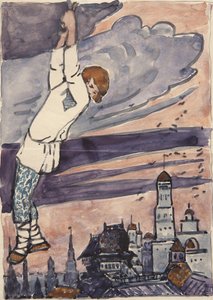 Illustration till The Tale Synko-Philipko
