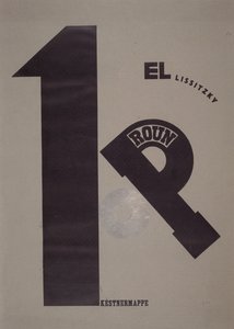 Omslag av Eliezer Markowich Lissitzky