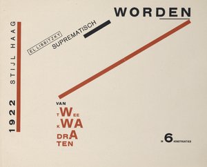 Om två kvadrater, 1922.