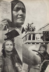 sovjetisk kvinna. Illustration från USSR Builds Socialism, 1933. av Eliezer Markowich Lissitzky