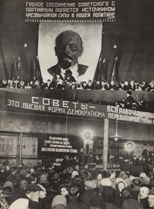Sovjet - den högsta formen av demokrati. Illustration från USSR Builds Socialism, 1933. av Eliezer Markowich Lissitzky