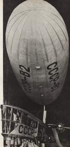 Sovjetunionen har börjat bygga dirigibles. Illustration från USSR Builds Socialism, 1933. av Eliezer Markowich Lissitzky