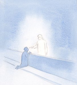All min oro stoppades av beröringen av hans hand. Han visade mig min värdighet, som sin vän, och uppmanade mig att lita på., 2000 (w/c på papper) av Elizabeth Wang