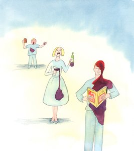Även om vi inte kan se våra synder, kan Jesus se dem, 2003 (w/c på papper) av Elizabeth Wang