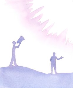 Genom vårt dop och Guds boning, får vi bönens gåva, 2004 (w/c på papper) av Elizabeth Wang