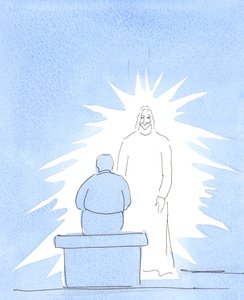Kristus är kroppsligt närvarande i himlen - som är mycket nära oss. Vi är i kontakt med himlen, i vår bön., 2004 (w/c på papper) av Elizabeth Wang