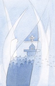 Varje helig skyddsängel lyder Kristi vilja genom att vörda den som Kristus ber honom att vakta., 2001 (w/c på papper) av Elizabeth Wang