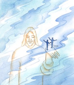 Gud håller i existens alla ting och alla människor, inklusive de som ifrågasätter hans existens, 2003 (w/c på papper) av Elizabeth Wang