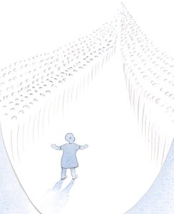 Gud vår Fader iakttar våra första steg i dygd och nåd, som om han tittade på ett barn som går mot de heliga, som uppmuntrar oss genom sina böner och exempel, 2000 (w/c på papper) av Elizabeth Wang