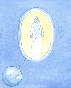 Gud ser, när han tittar på var och en av sina präster, en man konfigurerad till Kristus genom ordens sakrament: en man vars själva väsen nu är förändrad, 2003 (w/c på papper) av Elizabeth Wang