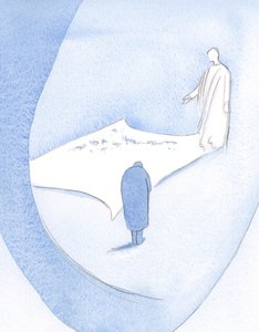 Han förklarade att mitt trasiga plagg - genom att det utsätts för Hans blick - skulle bli fläckfritt. Det blir "bröllopsplagget", 2000 (w/c på papper) av Elizabeth Wang